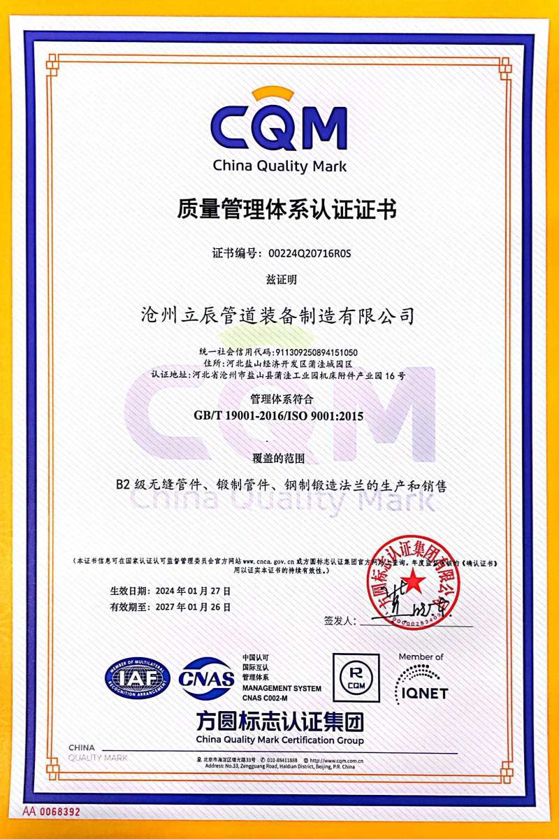 �|�������wϵ�J�C�C��